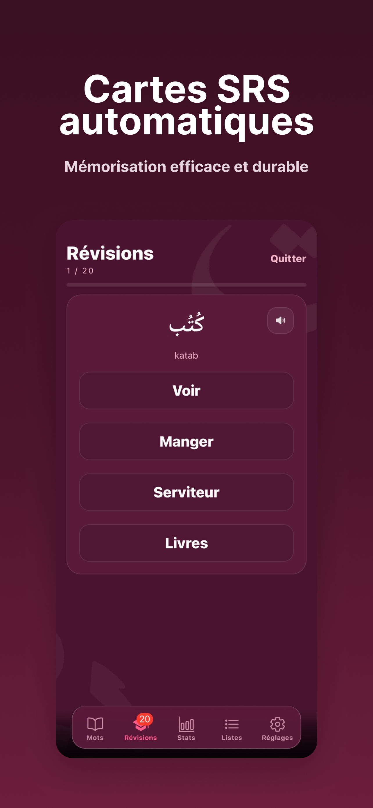 Kalima — Révisions SRS